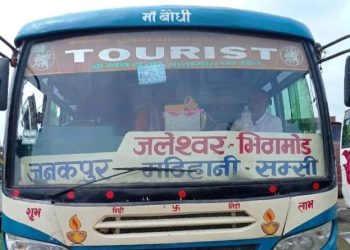 जनकपुरधामबाट हराएको बस गोलबजारमा फेला परयो