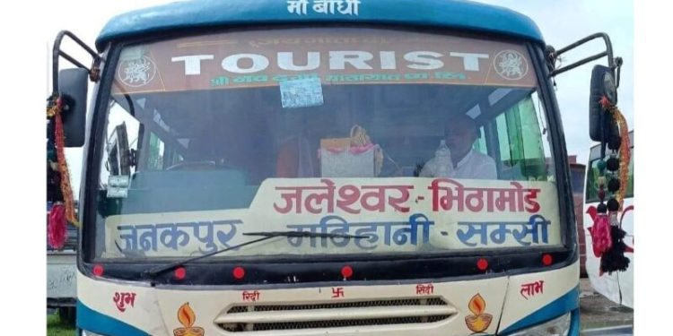 जनकपुरधामबाट हराएको बस गोलबजारमा फेला परयो