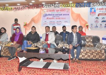 महावीरले वार्षिकोत्सवको पांचौ दिन गरे वकतृत्वकला प्रतियोगिता