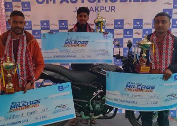 महरा बने बजाजको पल्सर माइलेज चैम्पियन