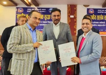 श्रमिकको सामाजिक सुरक्षाका लागि मटिहानी अग्रसर