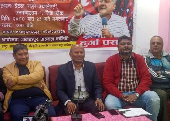 ‘छोटे राजा, सेतो हाती पाल्ने’ संघीयता हामीलाई चाहिएन
