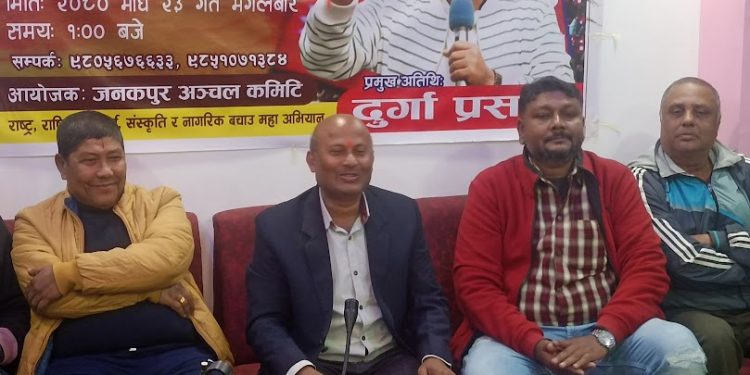 ‘छोटे राजा, सेतो हाती पाल्ने’ संघीयता हामीलाई चाहिएन