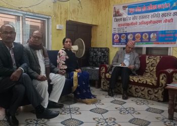 फागुन १३ गतेदेखि दादूरा रुबेलाविरुद्धको खोप दिइने