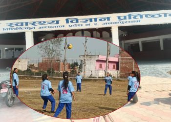 वार्षिकोत्सव खेल सप्ताहरुको रुपमा मनाउंदै प्रतिष्ठान