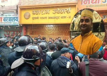 सुनचांदी व्यवसायी बलराम साहसहित चारजना पक्राउ