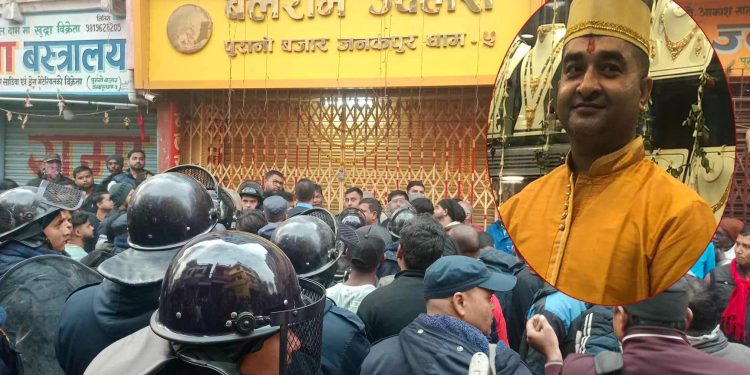 सुनचांदी व्यवसायी बलराम साहसहित चारजना पक्राउ