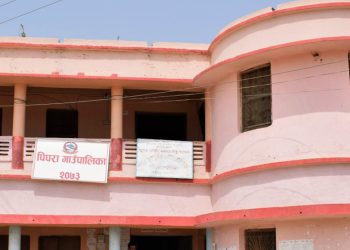 पालिकालाई ‘बाल विवाह मुक्त बनाउन’ पिपराले ल्यायो कार्यविधि