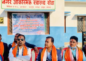 ईमर्जेन्सी स्वास्थ्य सेवा ढल्केवरमा पनि संचालन