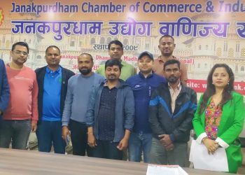 जनकपुरधामको पर्यटकीय विकासका लागि पहल गरिने