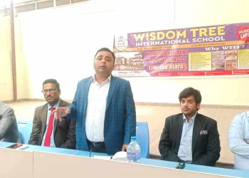जनकपुरधाममा अन्तर्राष्ट्रियस्तरको शिक्षाका लागि ‘विजडम ट्री’