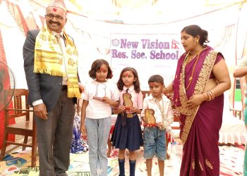 न्यूभिजनले उत्कृष्ट विद्यार्थीहरुलाई गरे पुरस्कृत