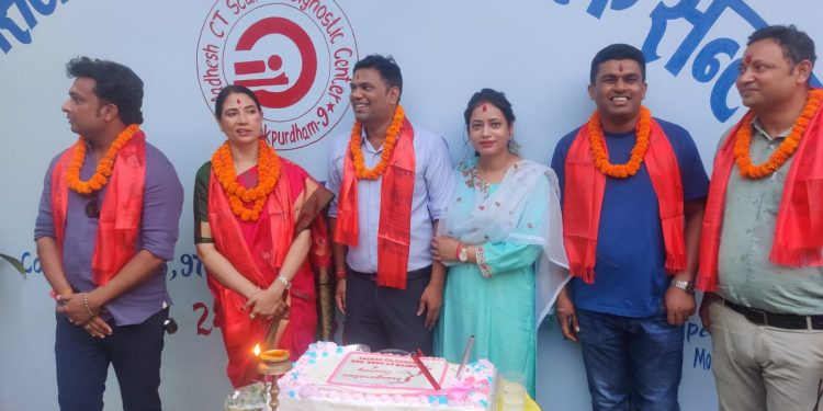 जनकपुरधाममा खुल्याे मधेस सिटी स्क्यान