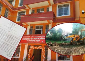 अदालतको आदेश अव्हेलना गर्दै उपमहानगरले धर्मशालाको जग्गा पुर्दै