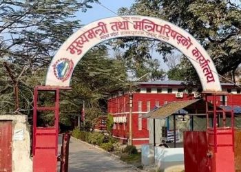 जसपा फुटकाे असर : मधेशमा एमाले नेतृत्व सरकारकाे तयारी