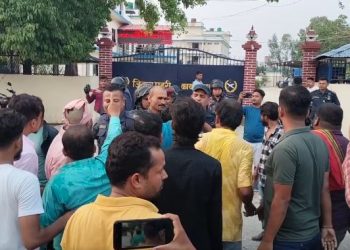 पत्रकार शिवेन्द्र राेहिता मृत्यु प्रकरणमा प्रहरीविरुद्ध प्रदर्शन