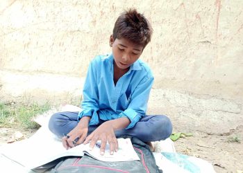 प्रहरीको हाकिम बन्ने दलितका छोरा अमितको सपना