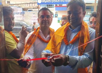 भारतीय खानाका लागि जनकपुरधाममा ‘जाइका’