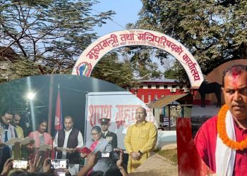 मधेश सरकारमा कांग्रेस र लाेसपा `इन´, उर्जा मन्त्रीमा शेषनारायण