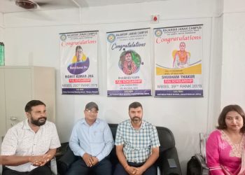 राजर्षिकाे नयाँ भवन कक्षा ११ प्रवेश परीक्षासँगै संचालनमा