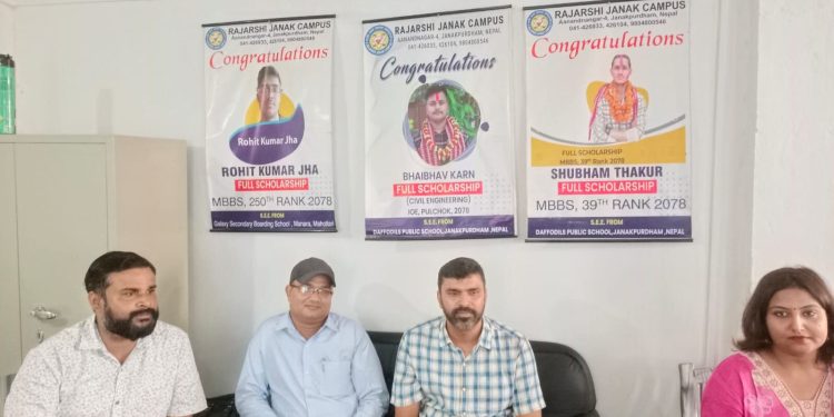 राजर्षिकाे नयाँ भवन कक्षा ११ प्रवेश परीक्षासँगै संचालनमा