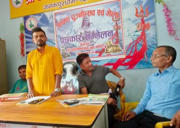 कपिलेश्वरनाथमा साउने सोमबारी मेलाको भव्य तयारी