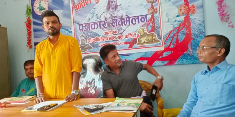 कपिलेश्वरनाथमा साउने सोमबारी मेलाको भव्य तयारी
