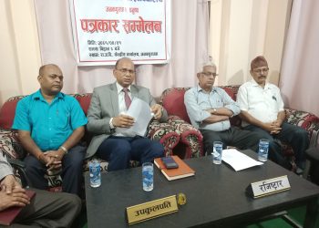 राजर्षि जनक विश्वविद्यालयद्वारा फड्काे, चांडै नै आधा दर्जन संकायकाे पढाइ संचालन