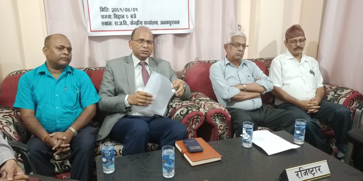 राजर्षि जनक विश्वविद्यालयद्वारा फड्काे, चांडै नै आधा दर्जन संकायकाे पढाइ संचालन