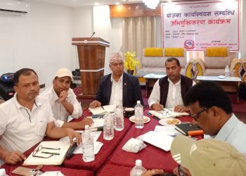 अधुराे याेजनाकाे विवरण उपलब्ध गराउन : मन्त्री यादवकाे निर्देशन