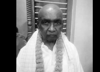 ऊर्जामन्त्री यादवलाई पितृशोक