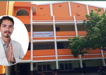 जउवा संघकाे सचिवमा निरजकाे पनि उम्मेदवारी