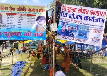 ११ हजार बढी कांवरियालाई निशुल्क भोजन
