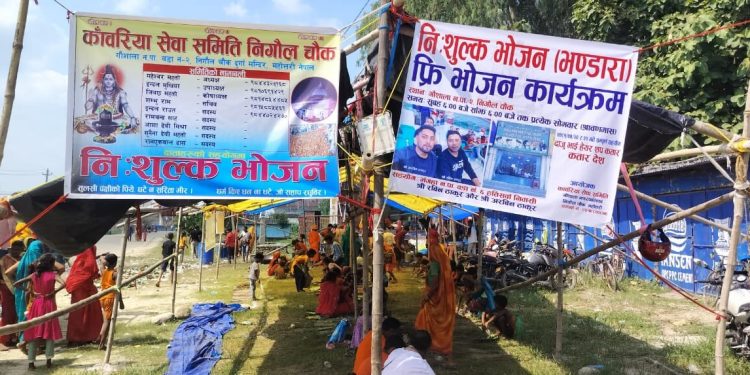 ११ हजार बढी कांवरियालाई निशुल्क भोजन