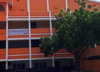 जउवा संघ निर्वाचनमा तस्कर माफिया हाबी