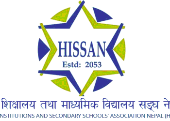 सूचनाको नाममा अराजकता मचाउनु गलत : हिसान
