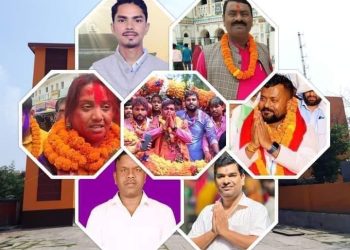 जउवा संघको अध्यक्षमा भण्डारी, वरिष्ठ उपाध्यक्षमा साह र महासचिवमा पण्डित विजयी