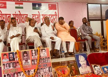 खबरदारी सभामा अधिकार खोस्ने विरुद्ध संघर्षको चेतावनी