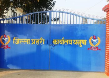 जिप्रका धनुषाकाे सुरक्षा असफल, ९ थुनुवा फरार (विवरण सहित)