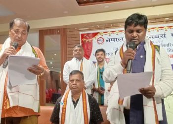 मधेश प्रदेशका इन्जिनीयरहरुले गरे शपथ ग्रहण