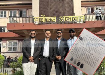 राजर्षी जनक विश्वविद्यालयले कानूनमा दिएको सम्बन्धनविरुद्ध मुद्दा दायर