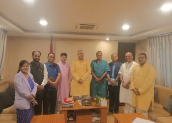 राजनीतिक नियुक्तिको समीक्षा गर्न समिति गठन