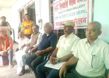 महताे नेसपाकाे अध्यक्ष नरहेकाे चाैधरीकाे दाबी