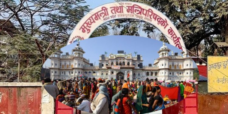 विवाह पञ्चमीमा मधेश सरकारद्वारा खानेपानी, शौचालय, लाईटसहित स्वास्थ्य शिविर व्यवस्थापन