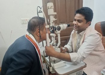 धनुषाको गोदारमा आँखा उपचार केन्द्र सञ्चालन