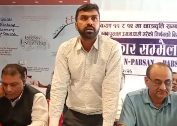 उपमहानगरकाे छात्रवृति निर्णय नमान्ने, विद्यालय बन्द गर्ने निजि विद्यालयहरुको चेतावनी