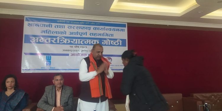 खानेपानी तथा सरसफाईमा महिलाको सहभागिता अनिवार्य :मन्त्री यादव