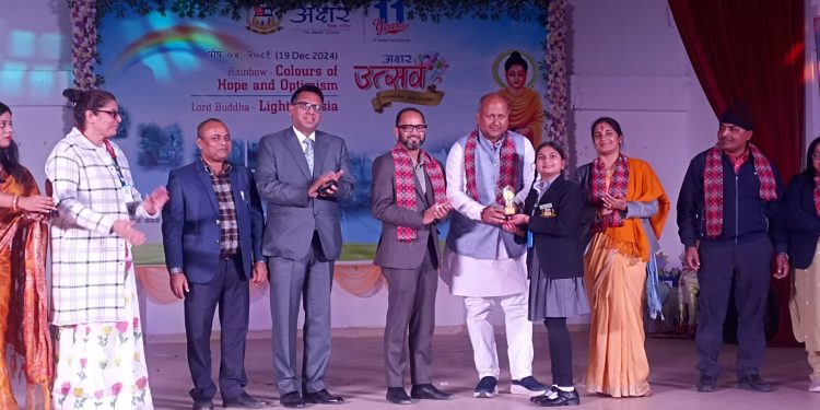 संघीय सरकारले मधेशकाे शिक्षासंग विभेद गरेको : मुख्यमन्त्री सिंह