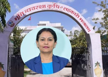 कृषि मन्त्रालय मधेशका तात्कालिन सचिव सिंहसहित ८ जनाविरूद्ध भ्रष्टाचार मुद्दा