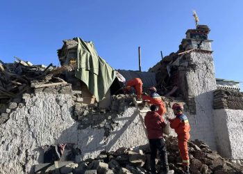 नेपालमा पनि भूकम्प, ५३ काे मृत्यु, मधेशमा माैसम परिवर्तन